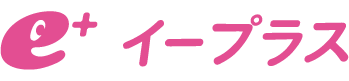 イープラス